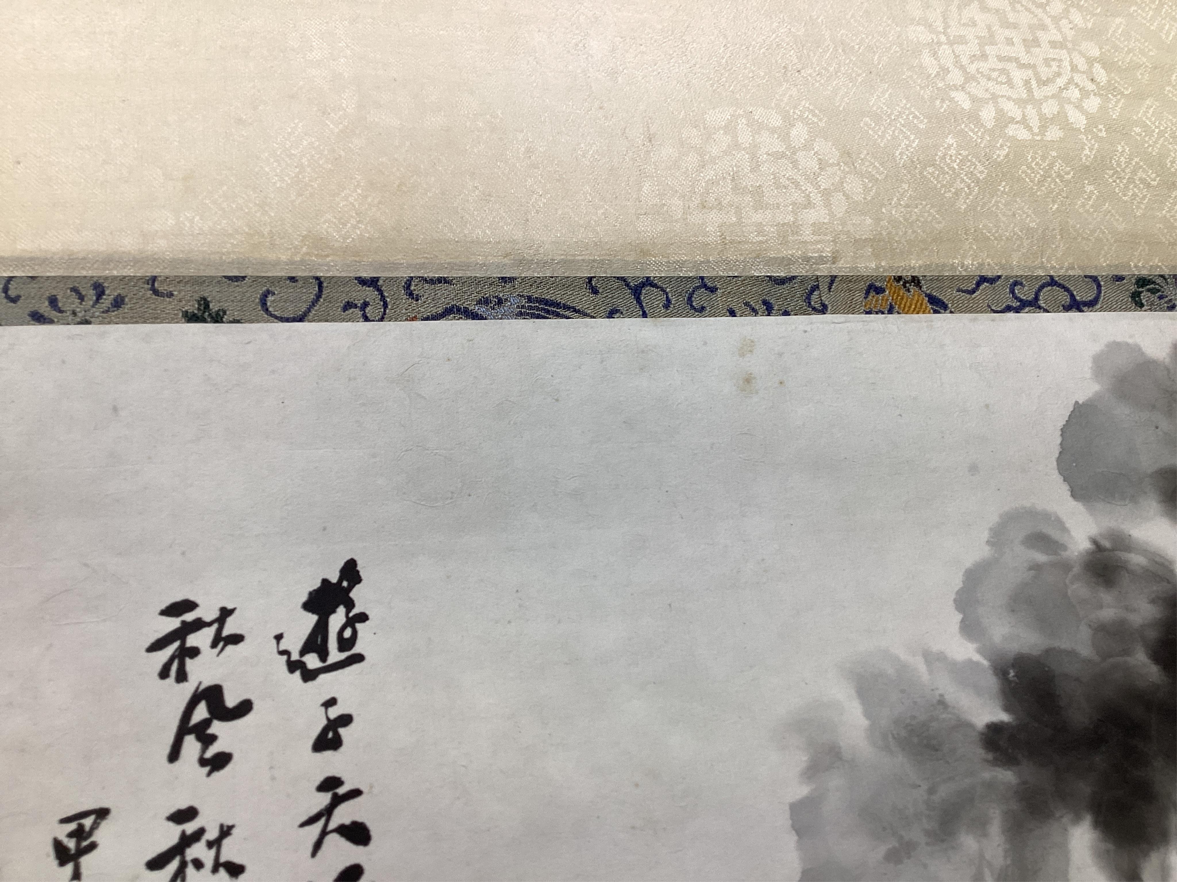 A set of four Chinese scroll paintings of ladies before landscapes, 48cm wide. Condition - fair
